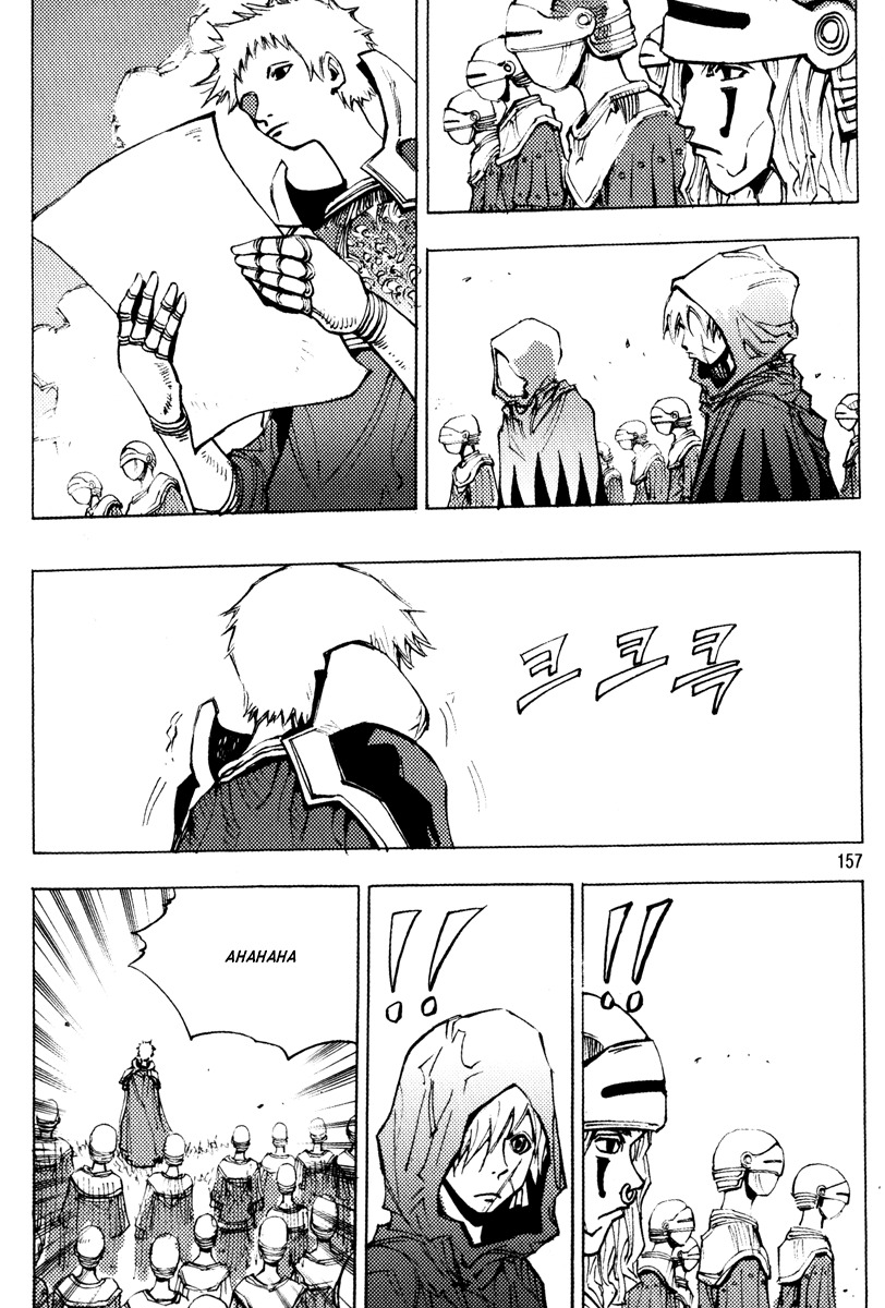 Ares Chapter 162 page 15 - Chapter 162