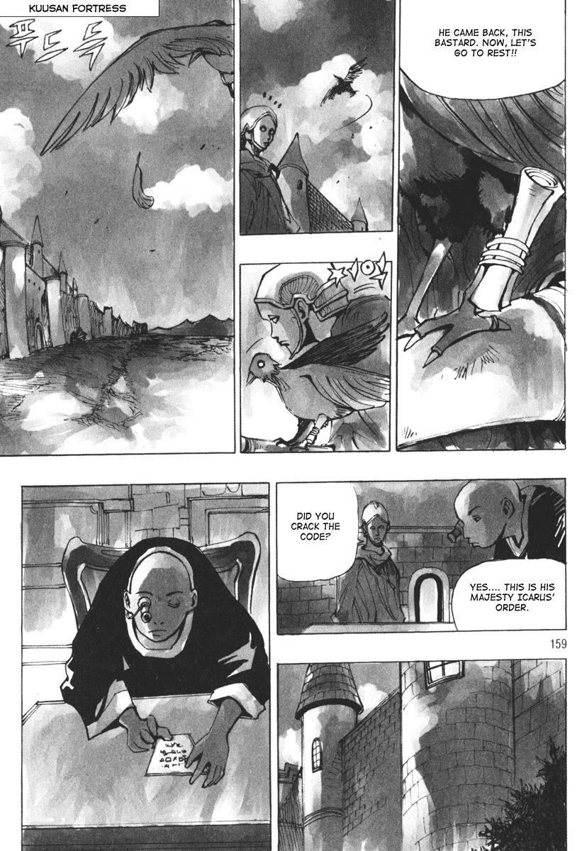 Ares Chapter 162 page 17 - Chapter 162