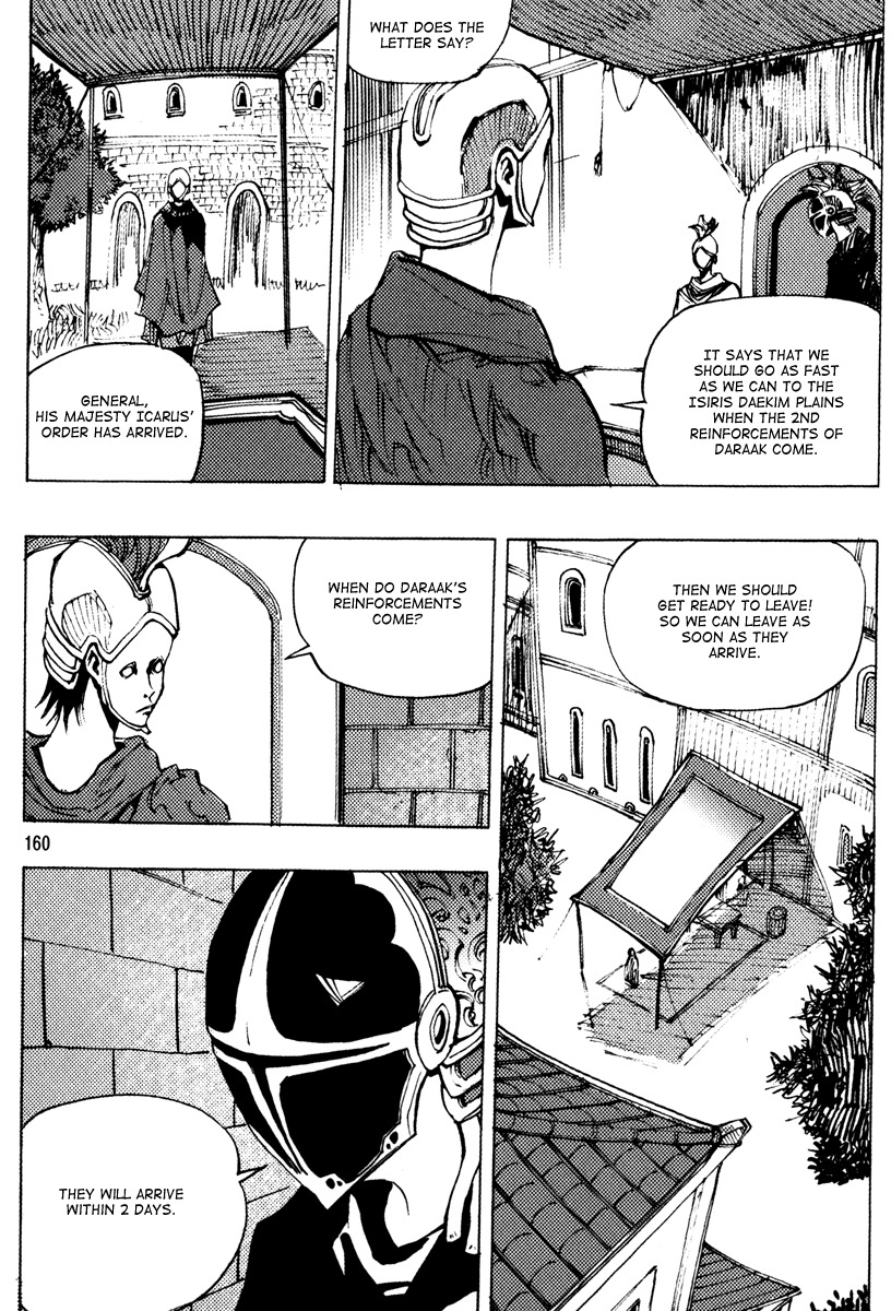 Ares Chapter 162 page 18 - Chapter 162