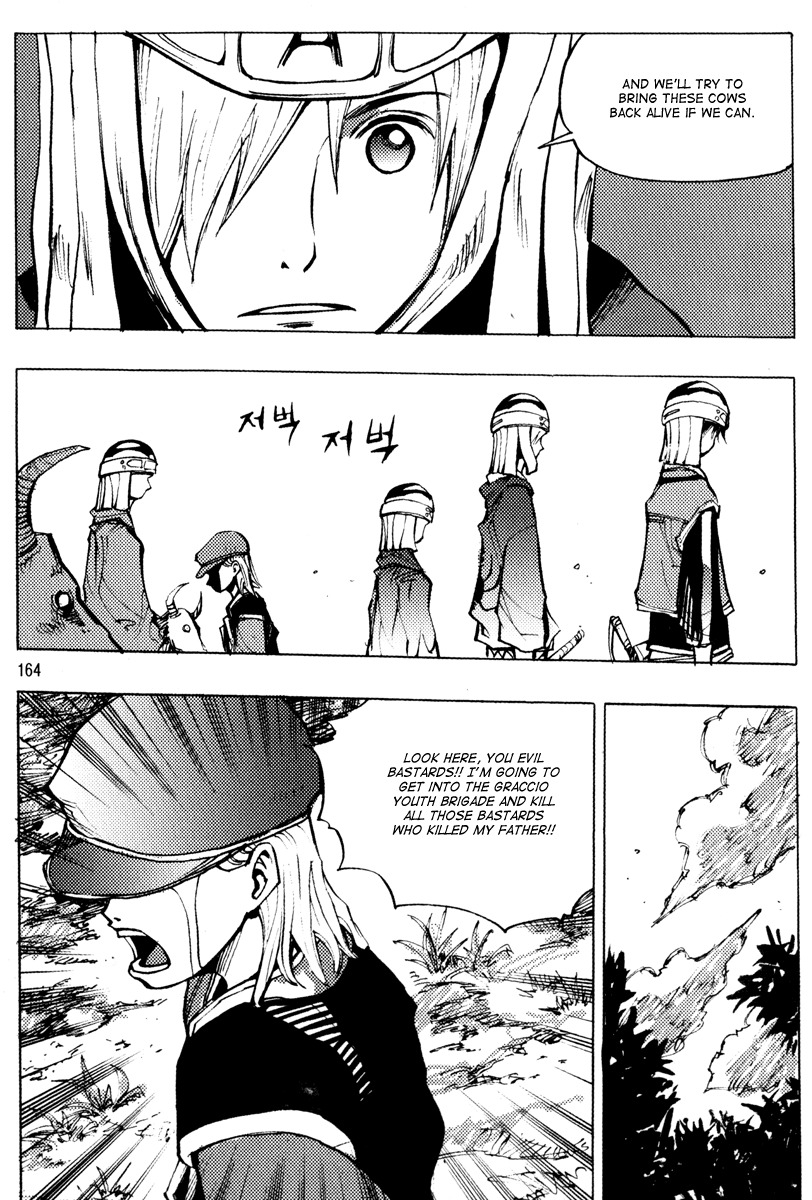 Ares Chapter 162 page 22 - Chapter 162