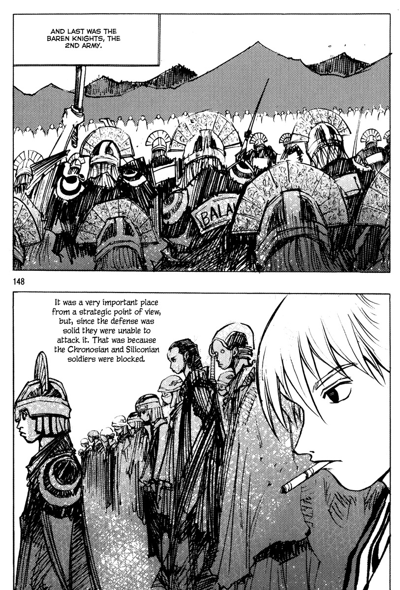 Ares Chapter 162 page 6 - Chapter 162