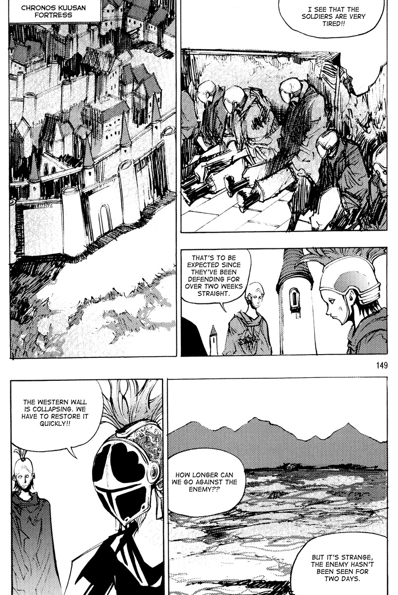 Ares Chapter 162 page 7 - Chapter 162