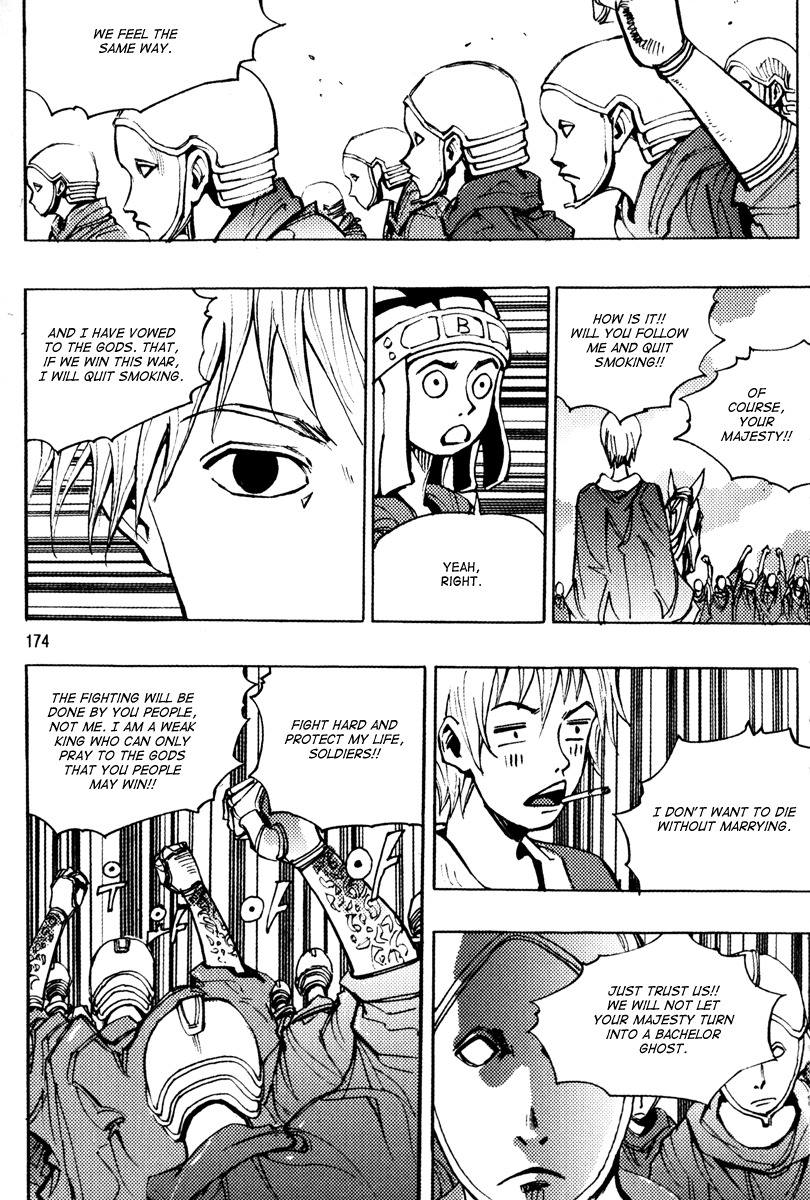 Ares Chapter 163 page 10 - Chapter 163