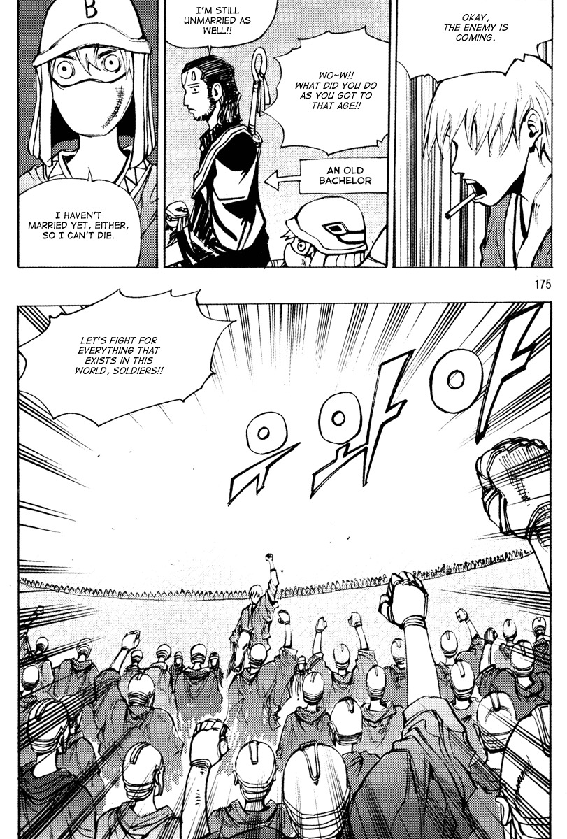 Ares Chapter 163 page 11 - Chapter 163