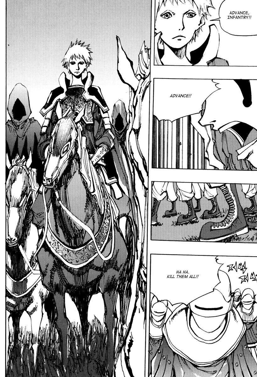 Ares Chapter 163 page 12 - Chapter 163