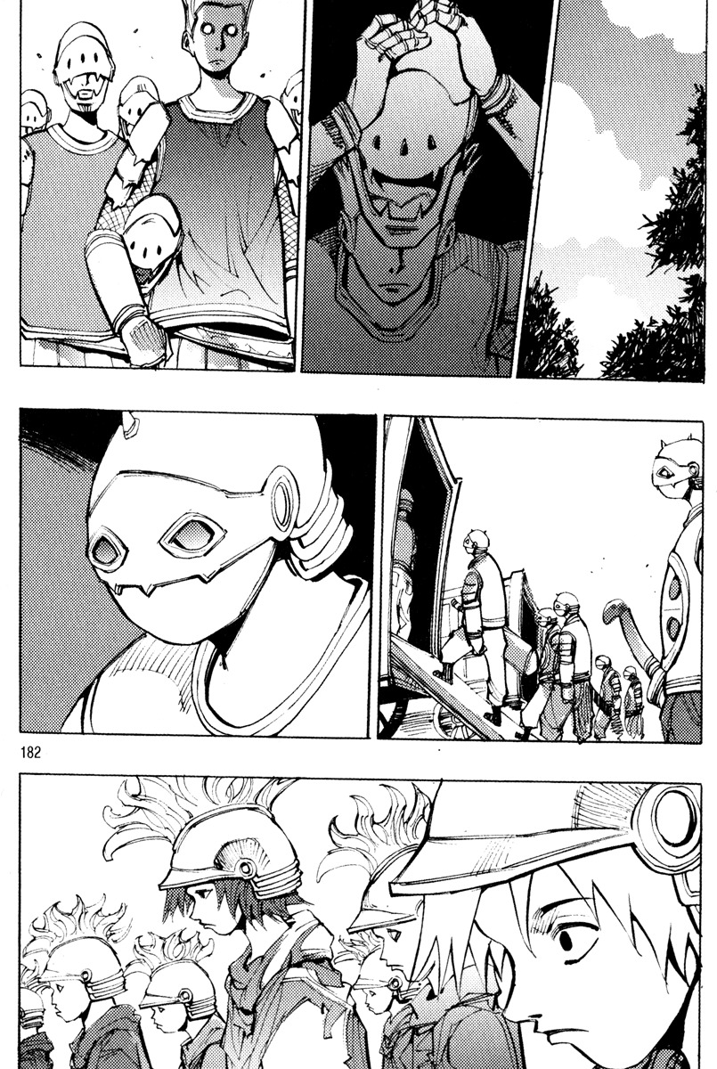 Ares Chapter 163 page 18 - Chapter 163
