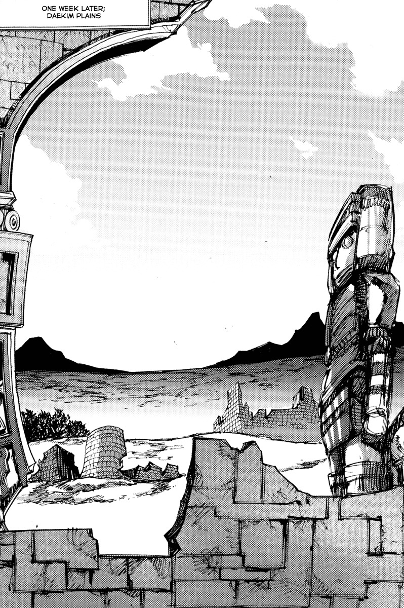Ares Chapter 163 page 2 - Chapter 163
