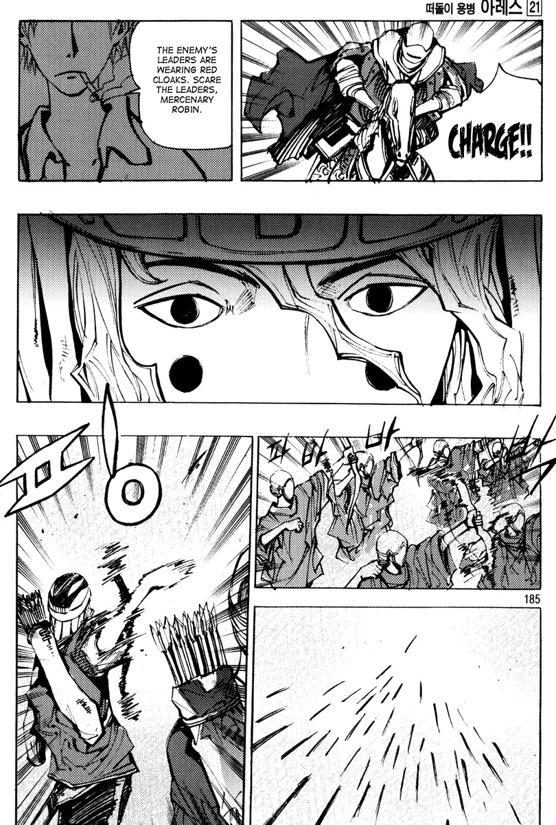 Ares Chapter 163 page 21 - Chapter 163