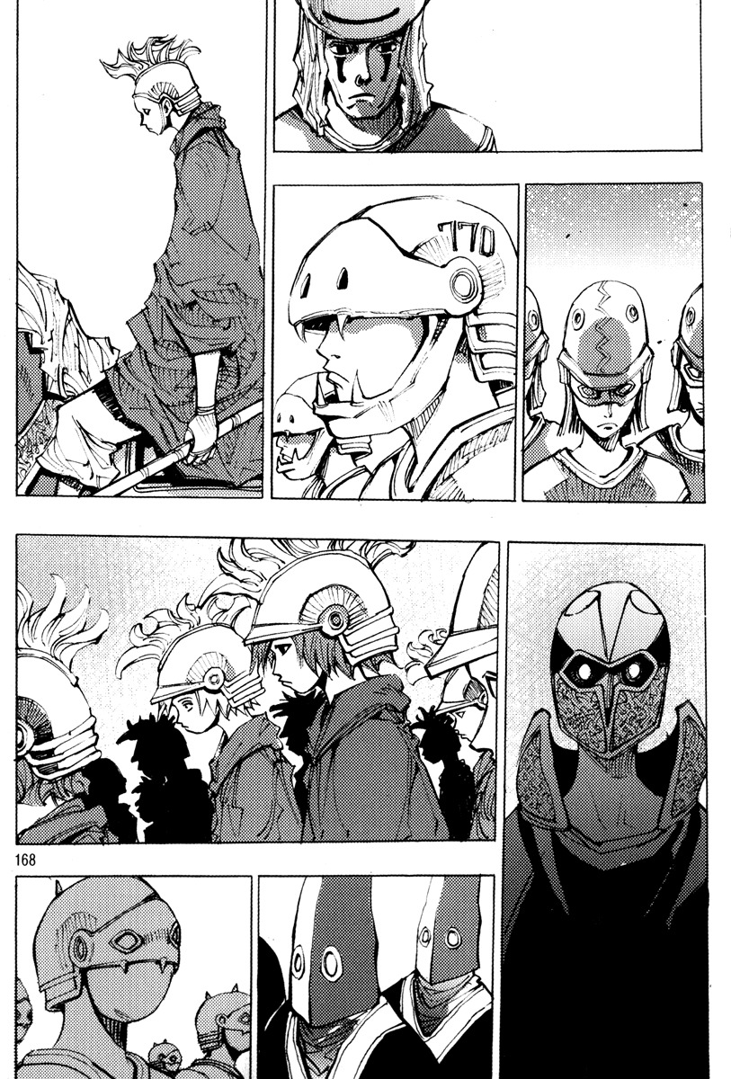 Ares Chapter 163 page 4 - Chapter 163