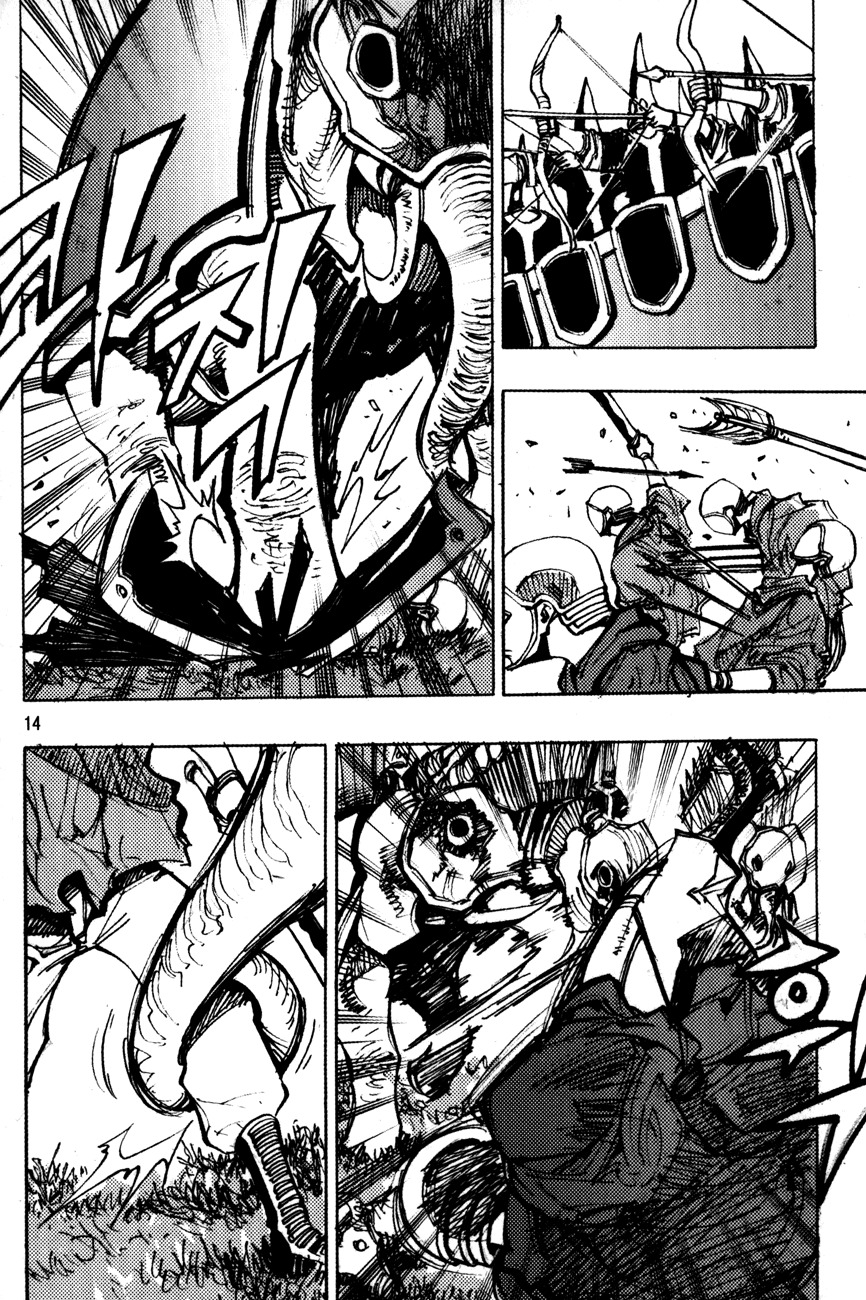 Ares Chapter 164 page 13 - Chapter 164