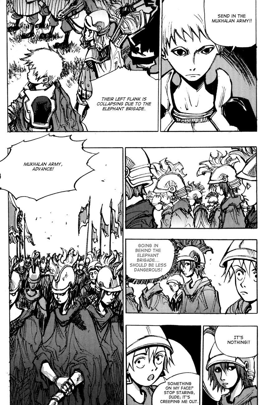 Ares Chapter 164 page 15 - Chapter 164