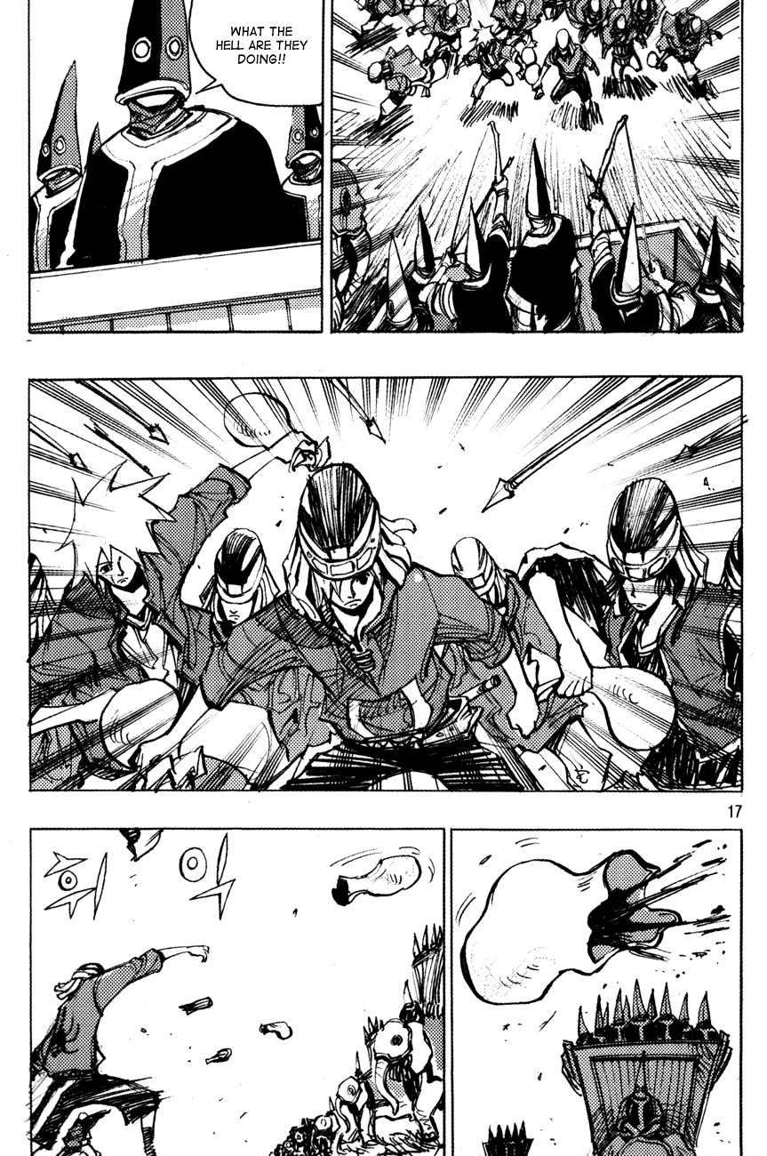 Ares Chapter 164 page 16 - Chapter 164