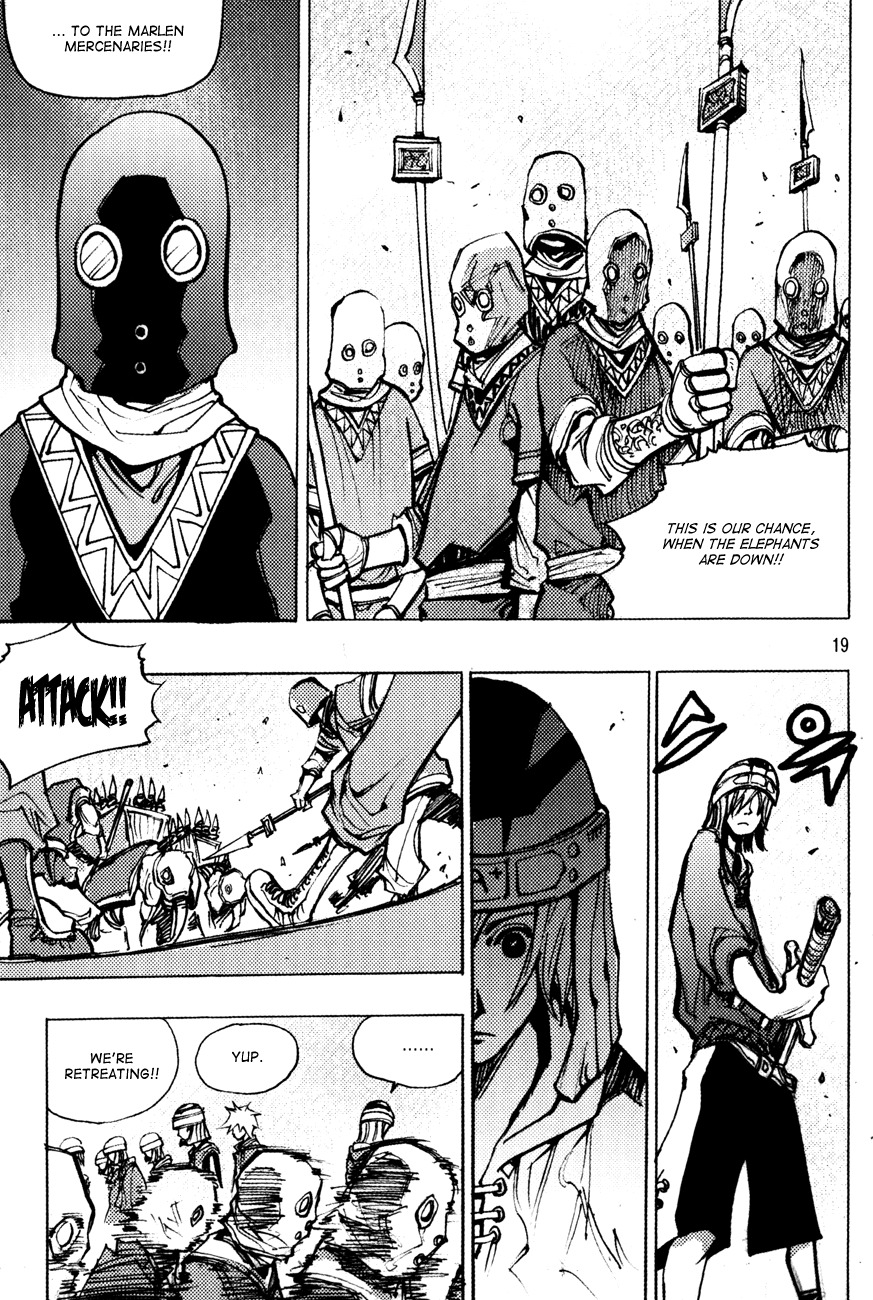 Ares Chapter 164 page 18 - Chapter 164