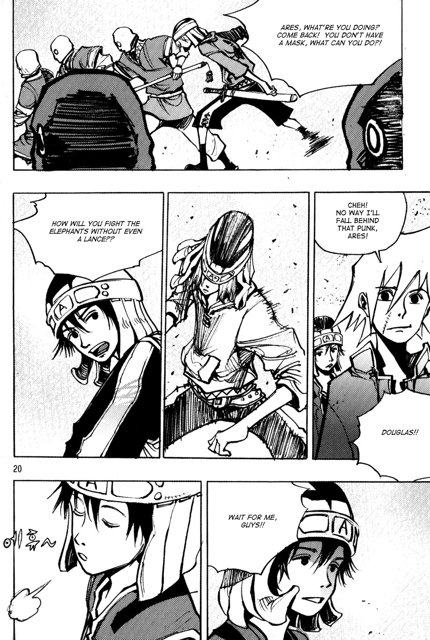 Ares Chapter 164 page 19 - Chapter 164
