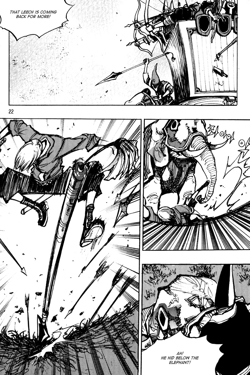 Ares Chapter 164 page 21 - Chapter 164