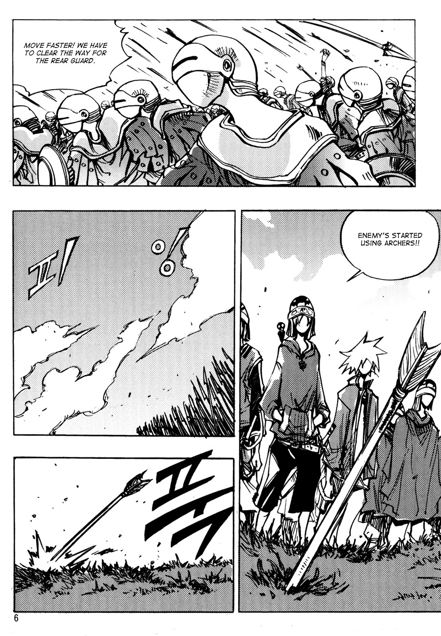Ares Chapter 164 page 5 - Chapter 164