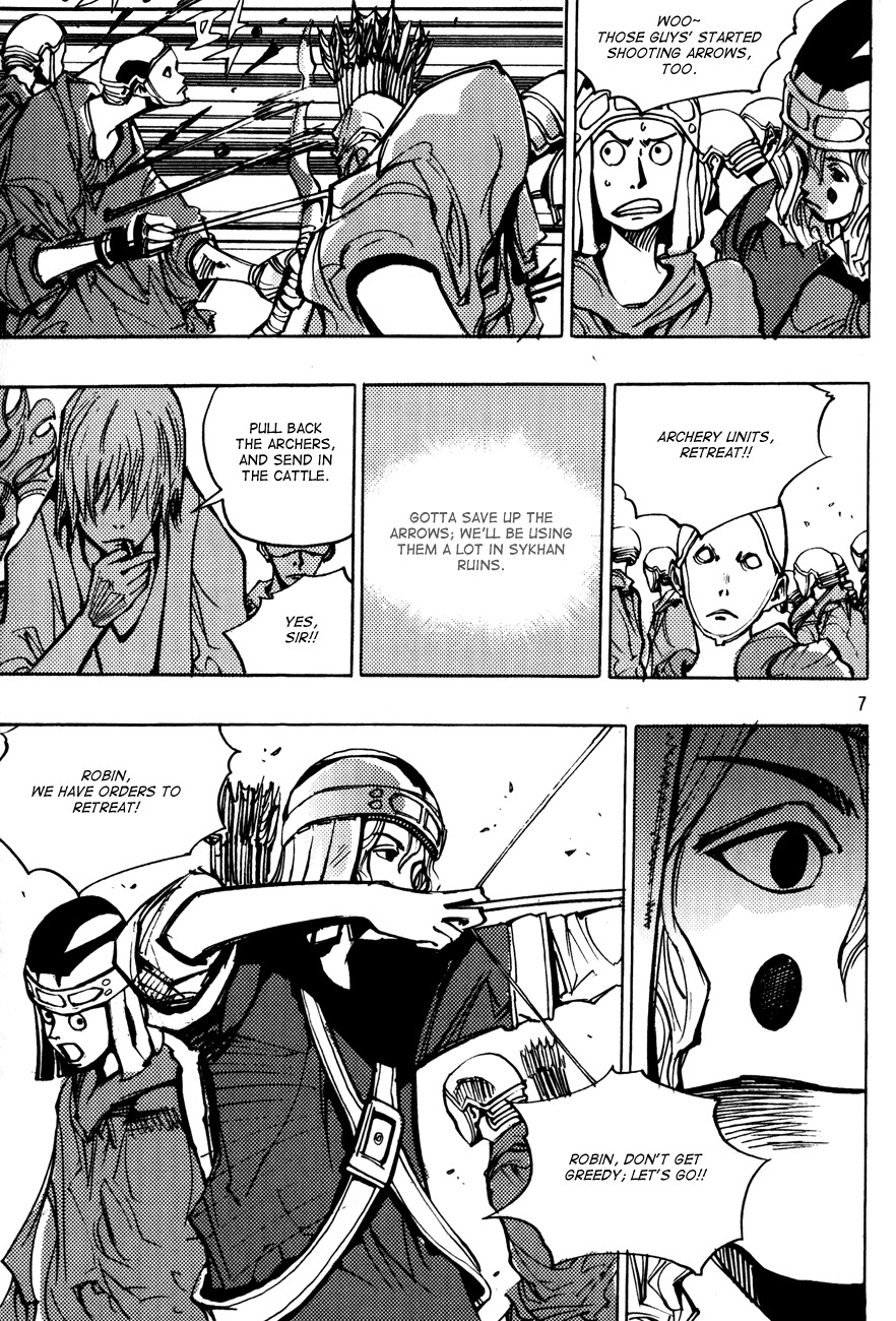 Ares Chapter 164 page 6 - Chapter 164