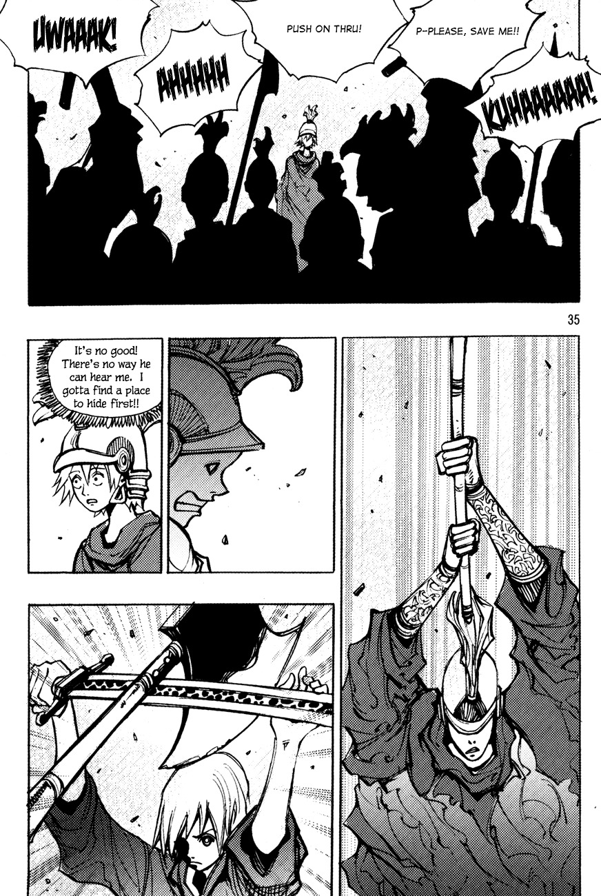 Ares Chapter 165 page 10 - Chapter 165