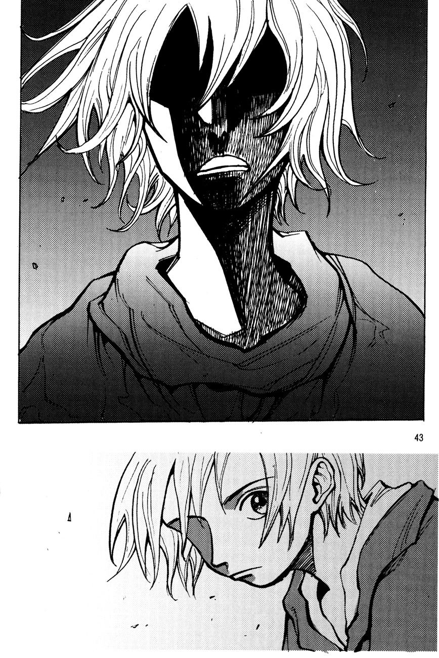 Ares Chapter 165 page 18 - Chapter 165