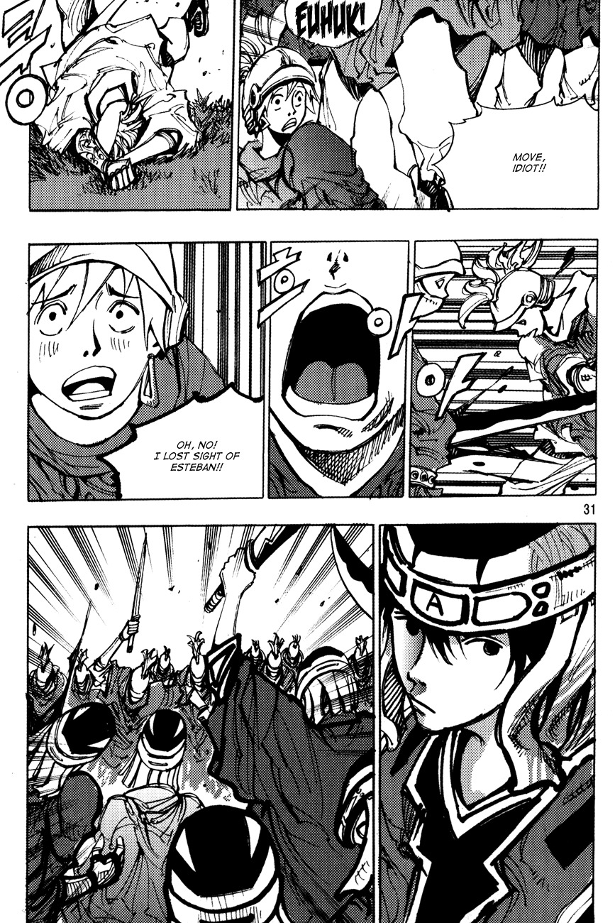 Ares Chapter 165 page 6 - Chapter 165