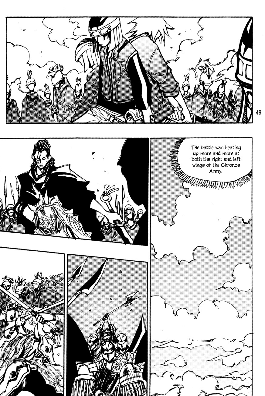 Ares Chapter 166 page 1 - Chapter 166