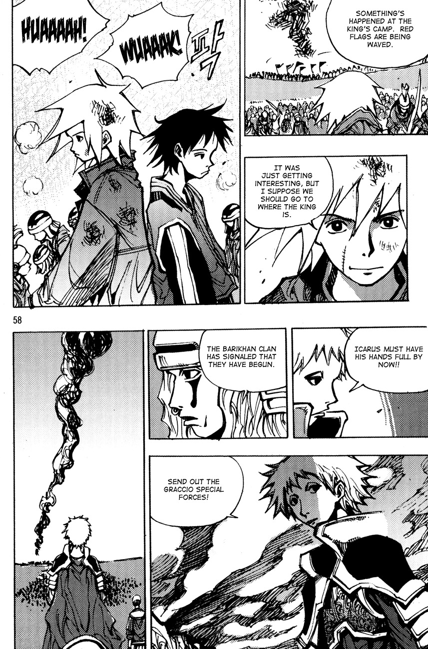 Ares Chapter 166 page 10 - Chapter 166
