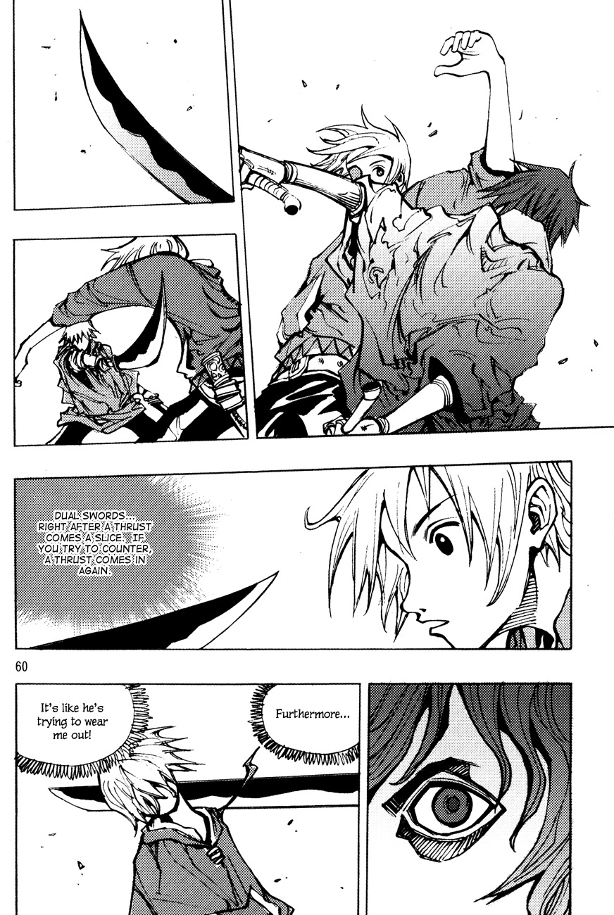 Ares Chapter 166 page 12 - Chapter 166
