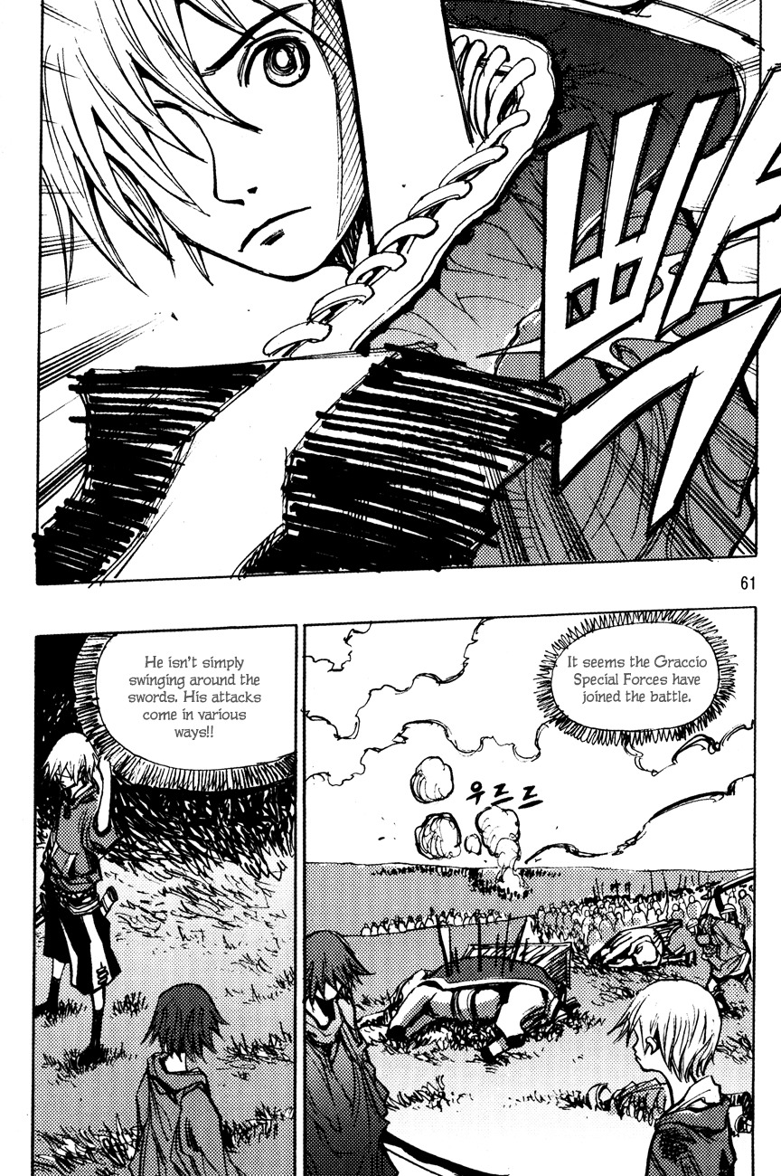 Ares Chapter 166 page 13 - Chapter 166