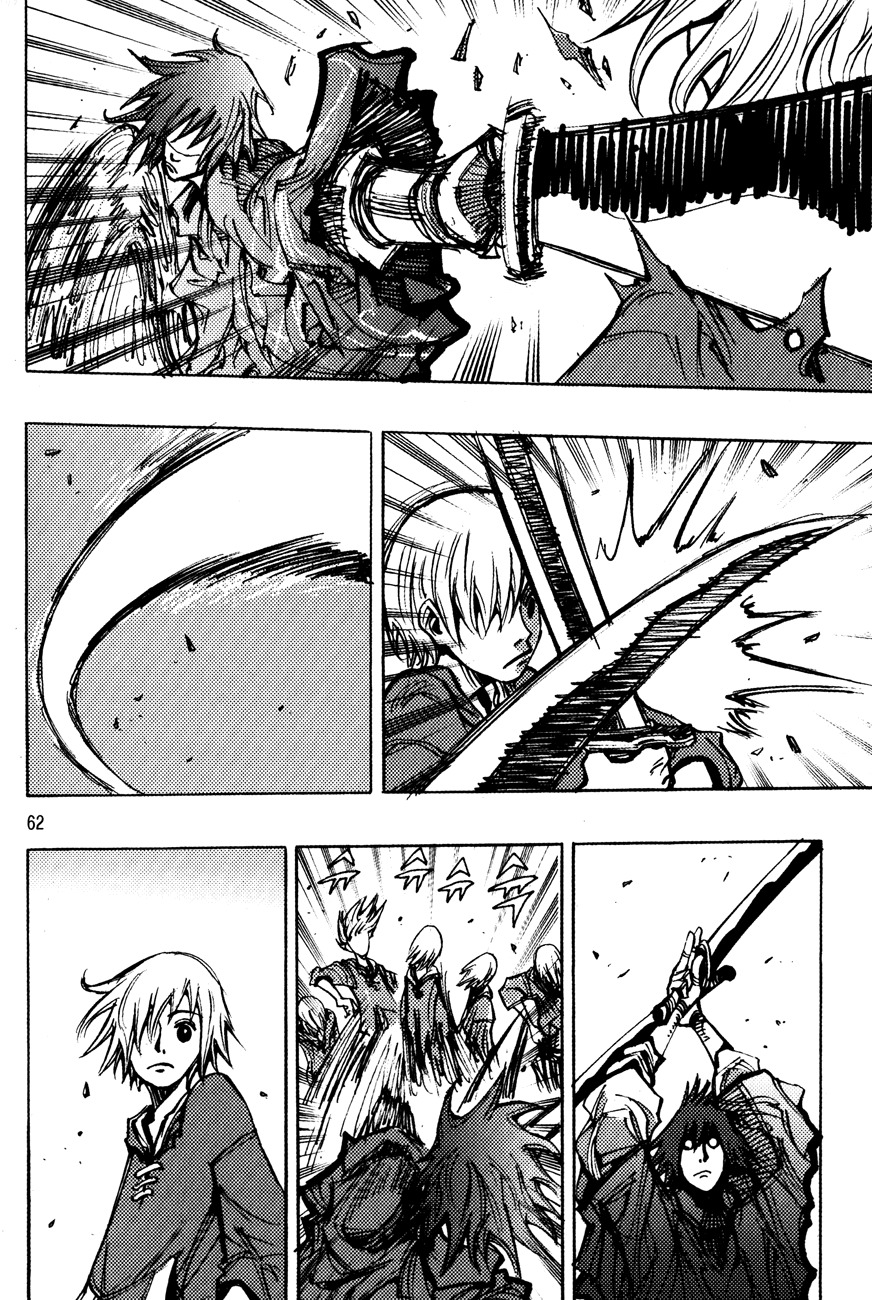 Ares Chapter 166 page 14 - Chapter 166