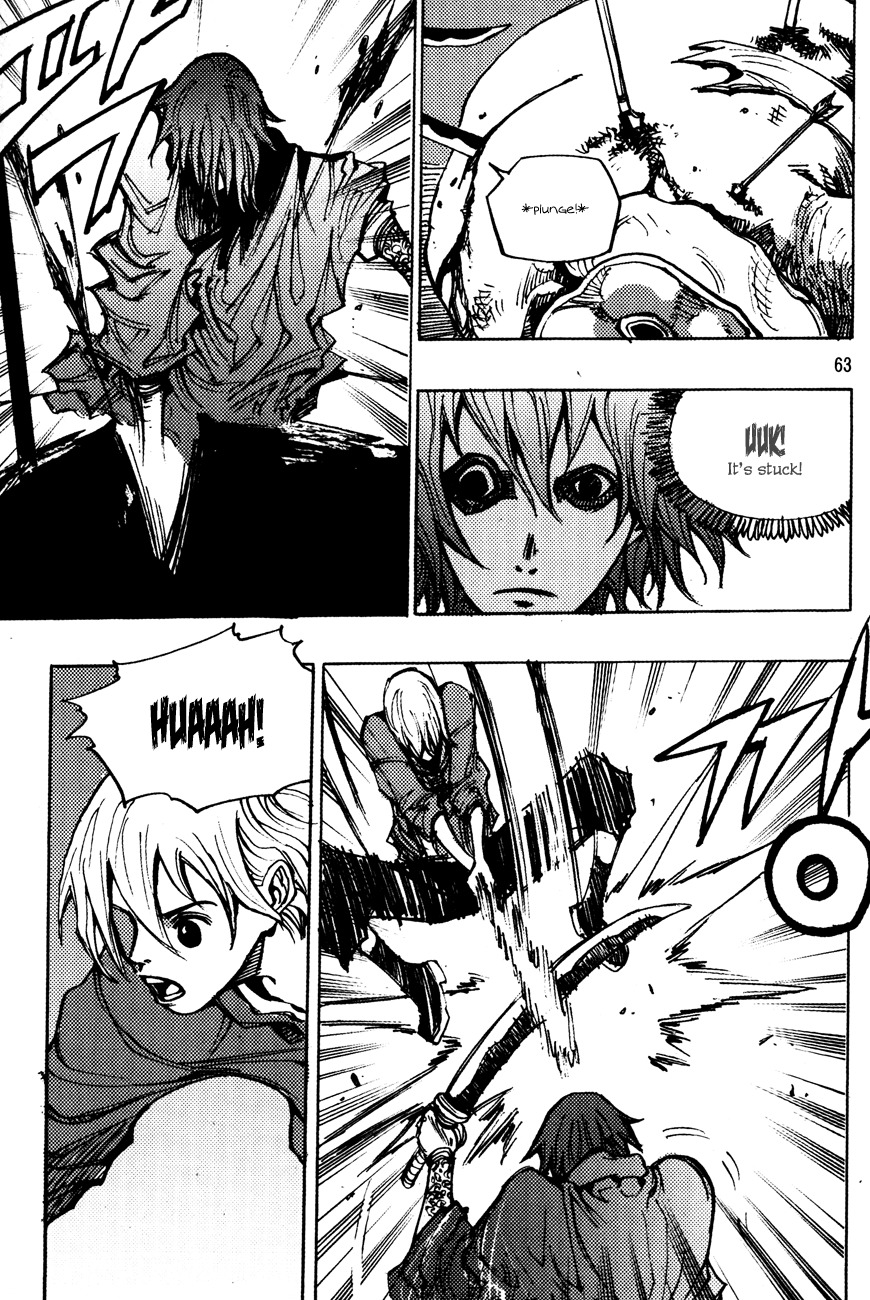 Ares Chapter 166 page 15 - Chapter 166