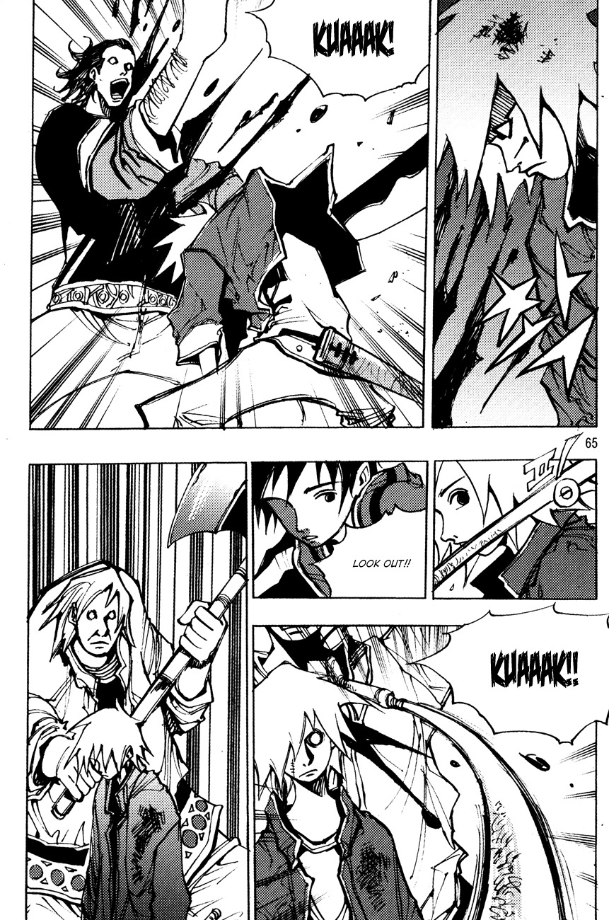 Ares Chapter 166 page 17 - Chapter 166