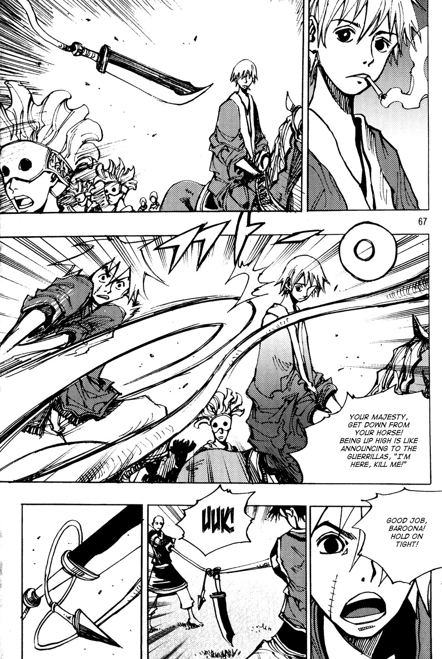 Ares Chapter 166 page 19 - Chapter 166