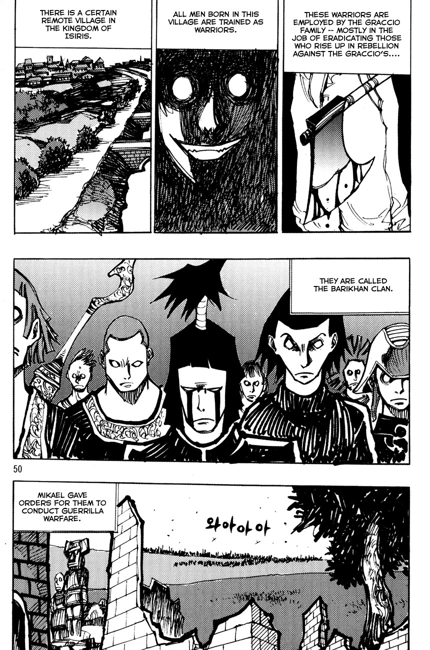 Ares Chapter 166 page 2 - Chapter 166