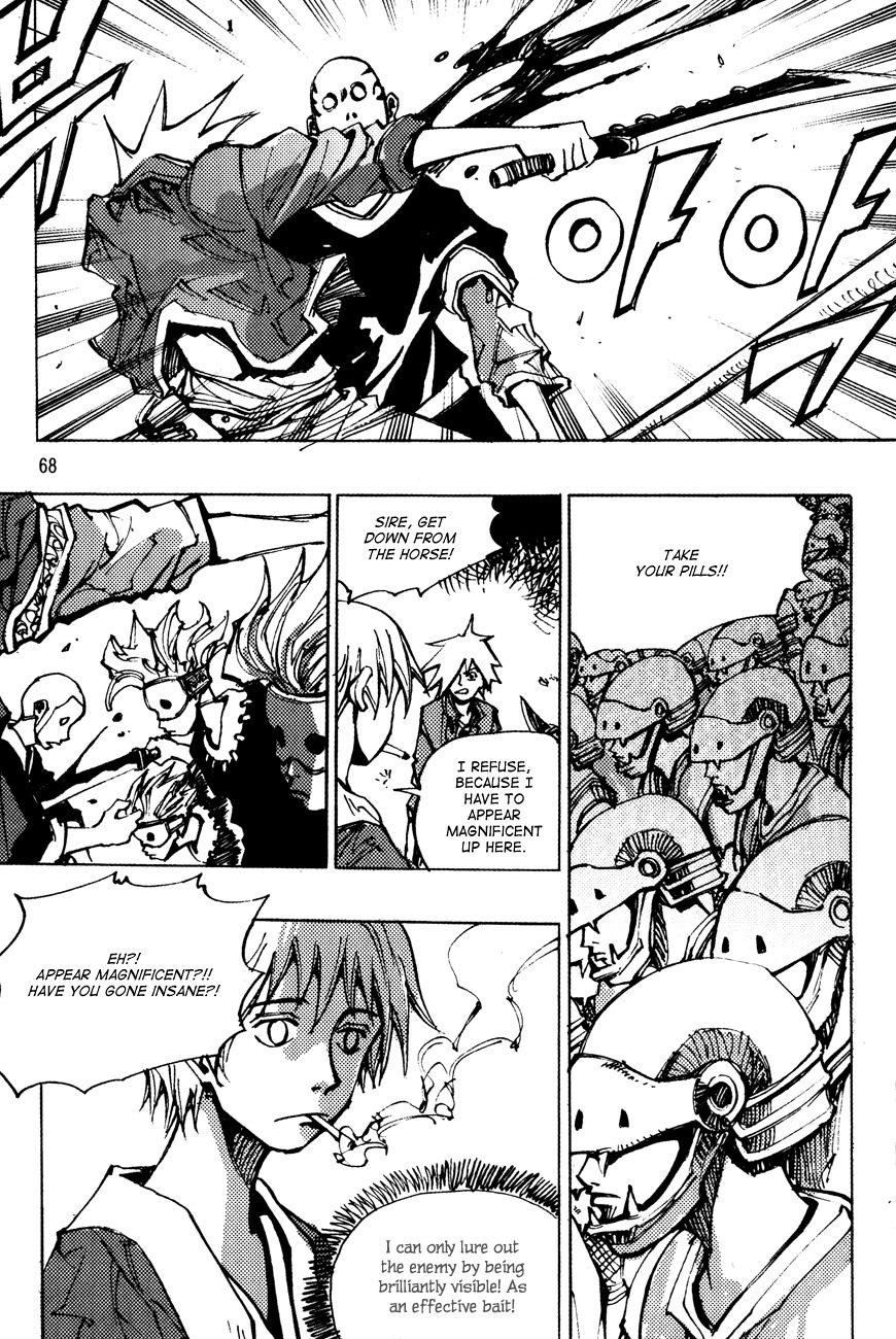 Ares Chapter 166 page 20 - Chapter 166