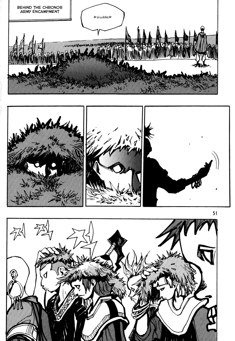 Ares Chapter 166 page 3 - Chapter 166