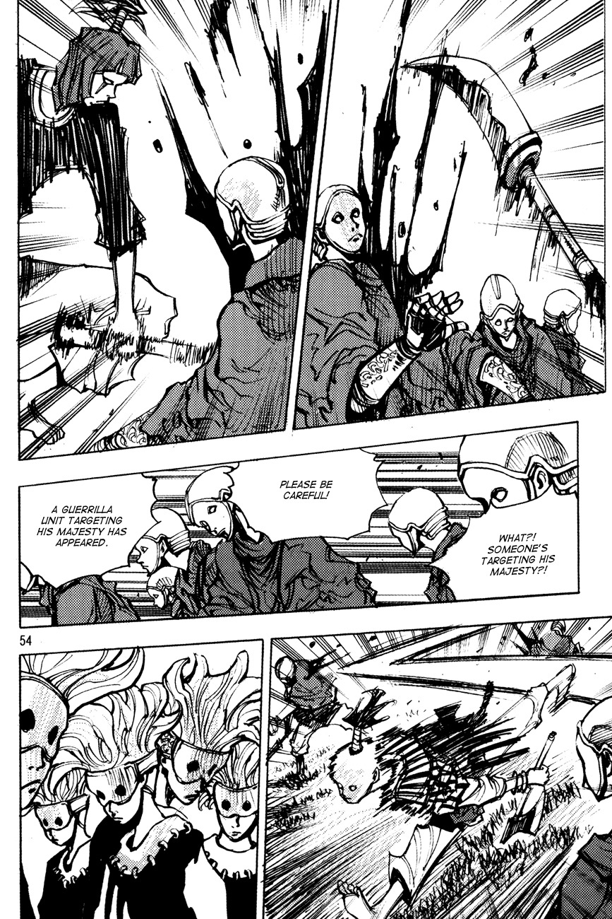 Ares Chapter 166 page 6 - Chapter 166