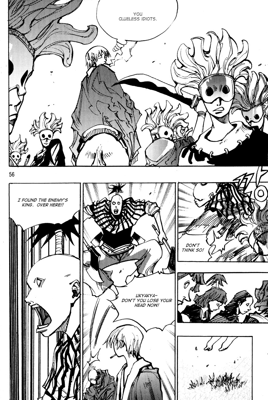 Ares Chapter 166 page 8 - Chapter 166