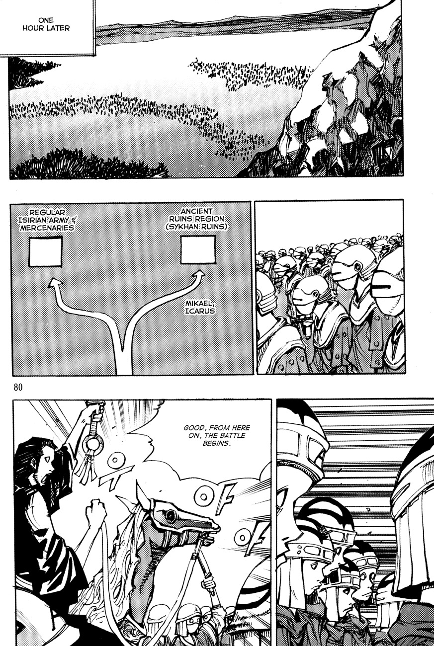 Ares Chapter 167 page 11 - Chapter 167