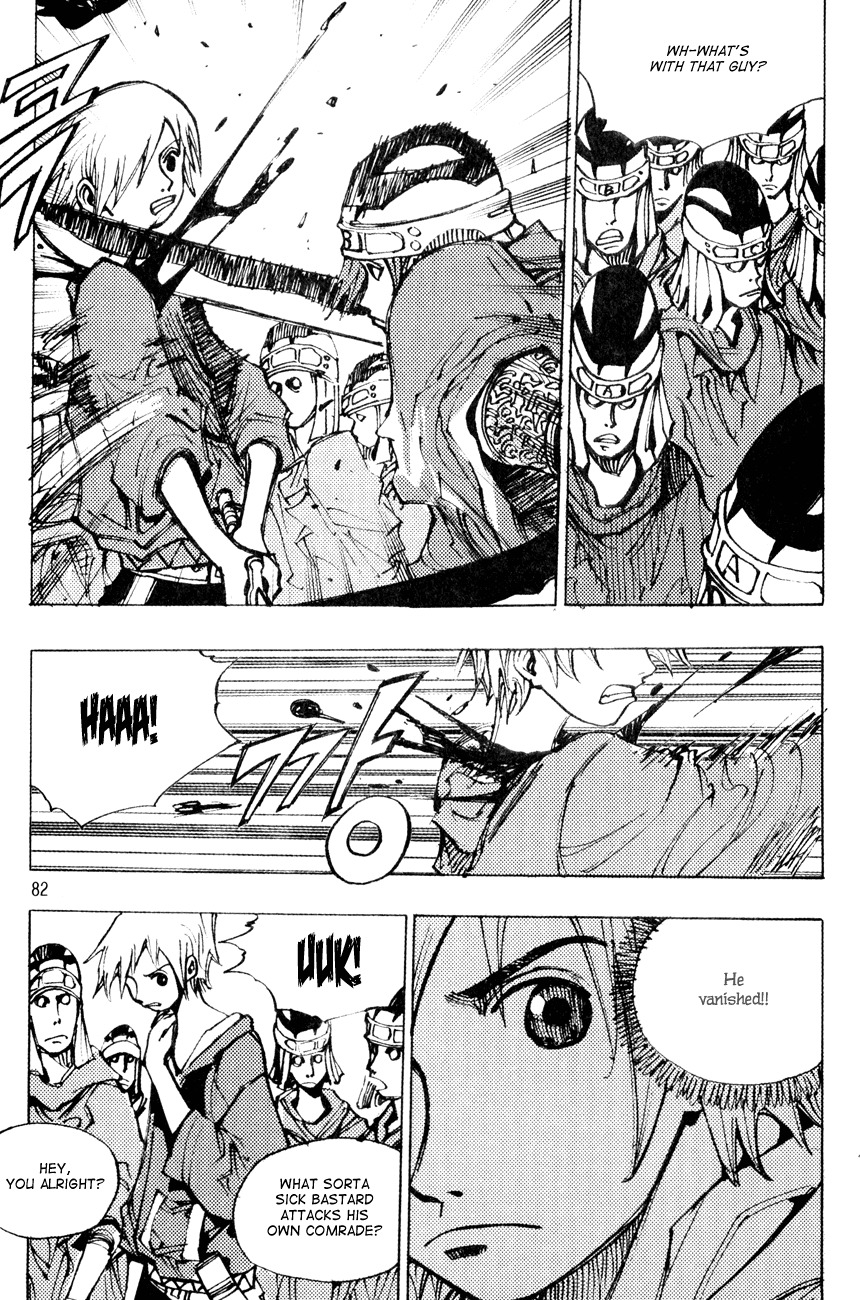 Ares Chapter 167 page 13 - Chapter 167