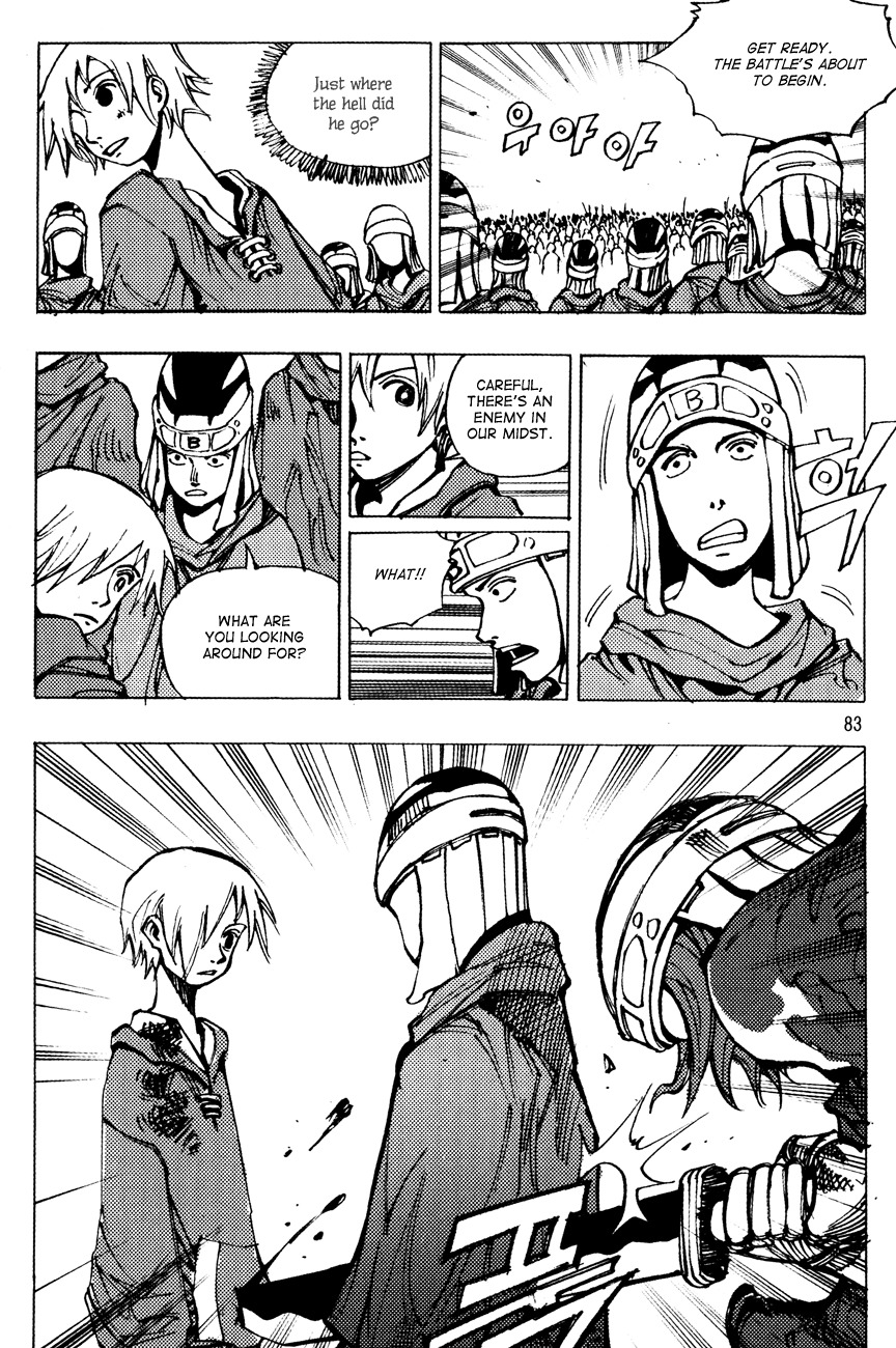 Ares Chapter 167 page 14 - Chapter 167