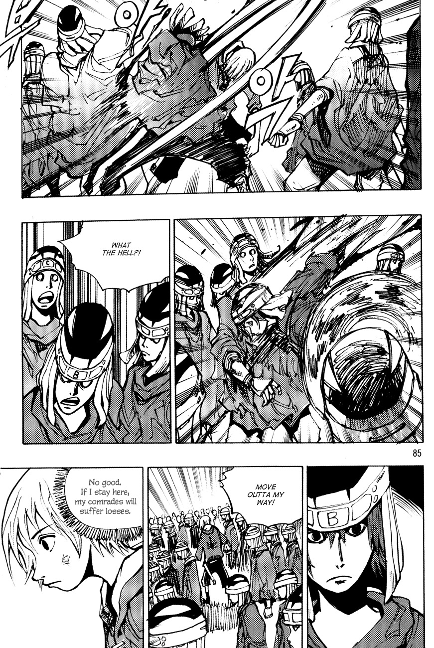 Ares Chapter 167 page 16 - Chapter 167