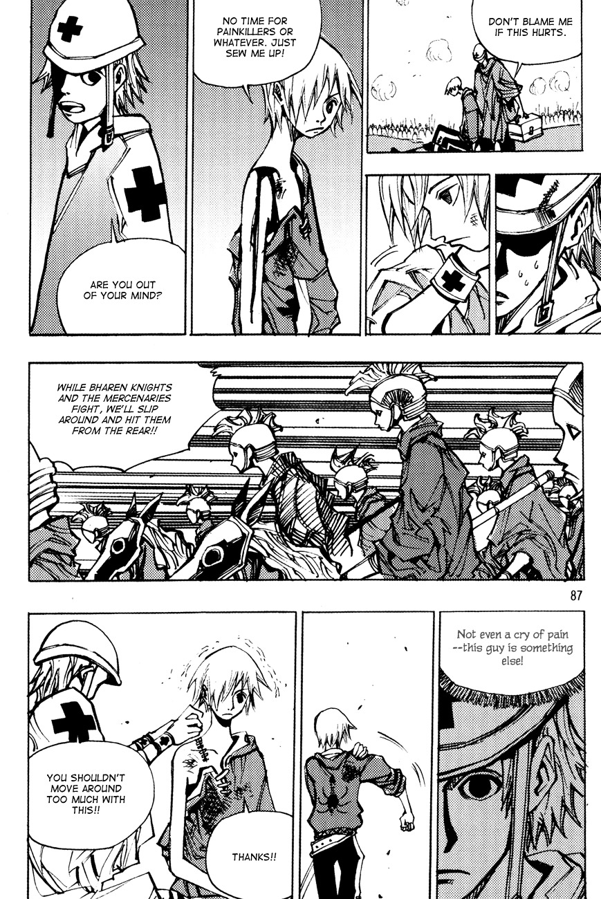 Ares Chapter 167 page 18 - Chapter 167