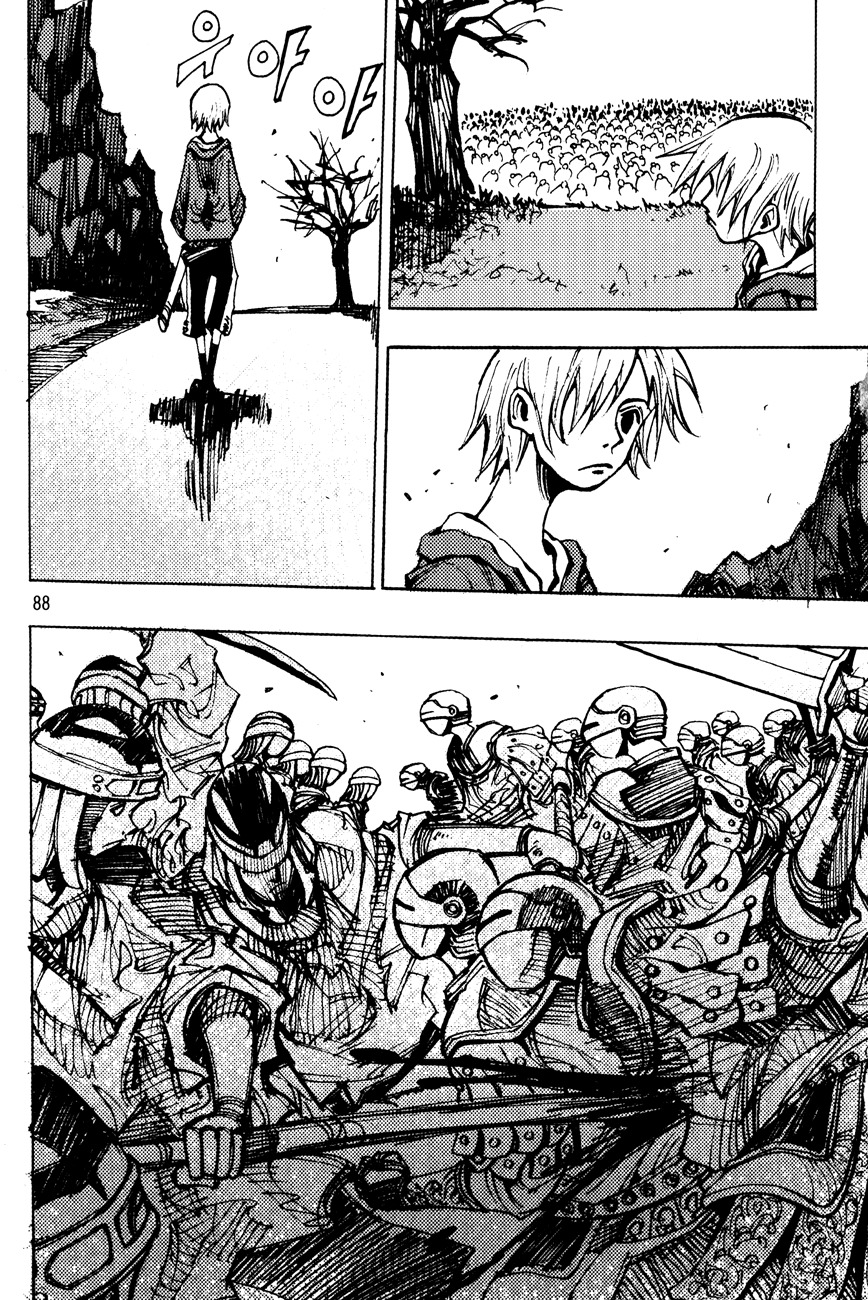 Ares Chapter 167 page 19 - Chapter 167