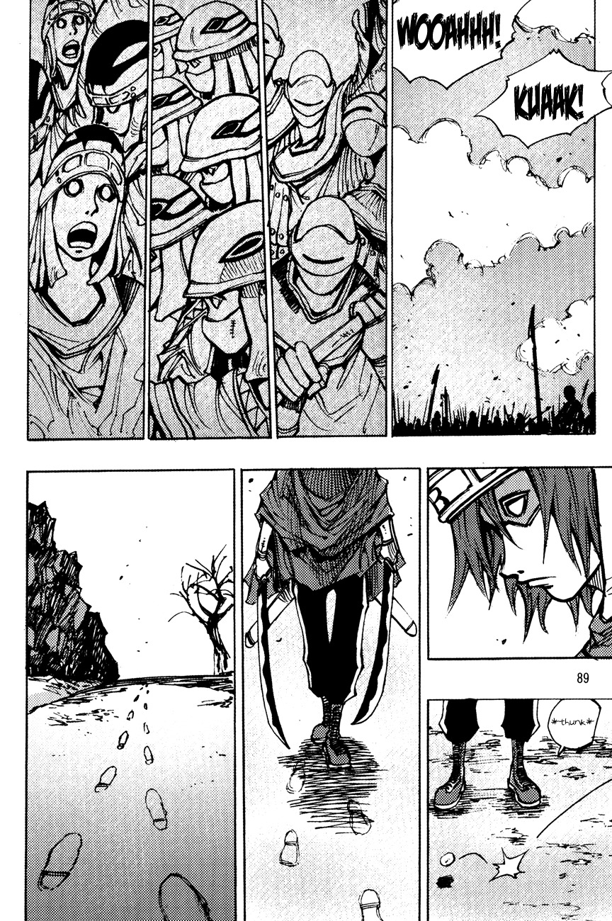 Ares Chapter 167 page 20 - Chapter 167