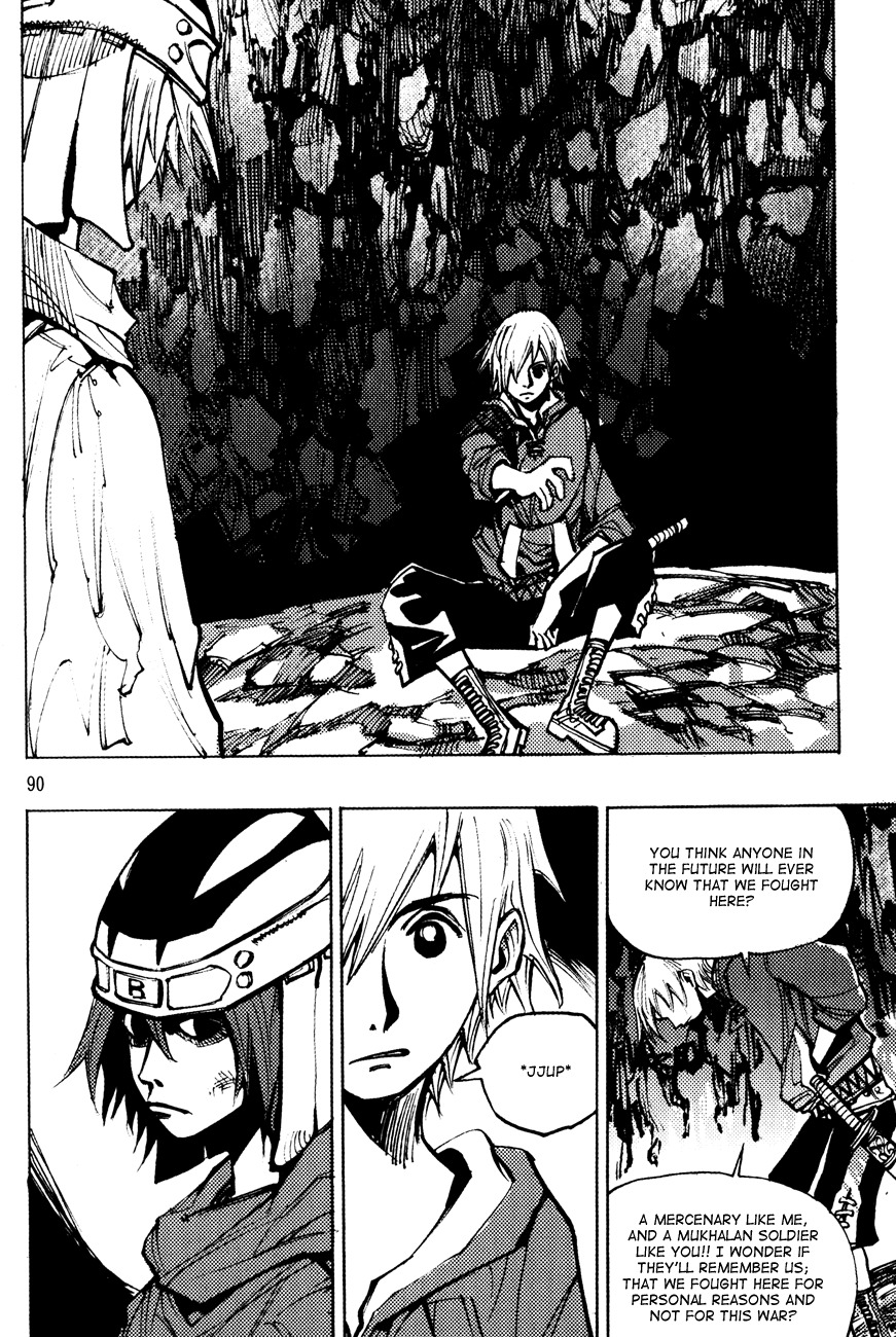 Ares Chapter 167 page 21 - Chapter 167