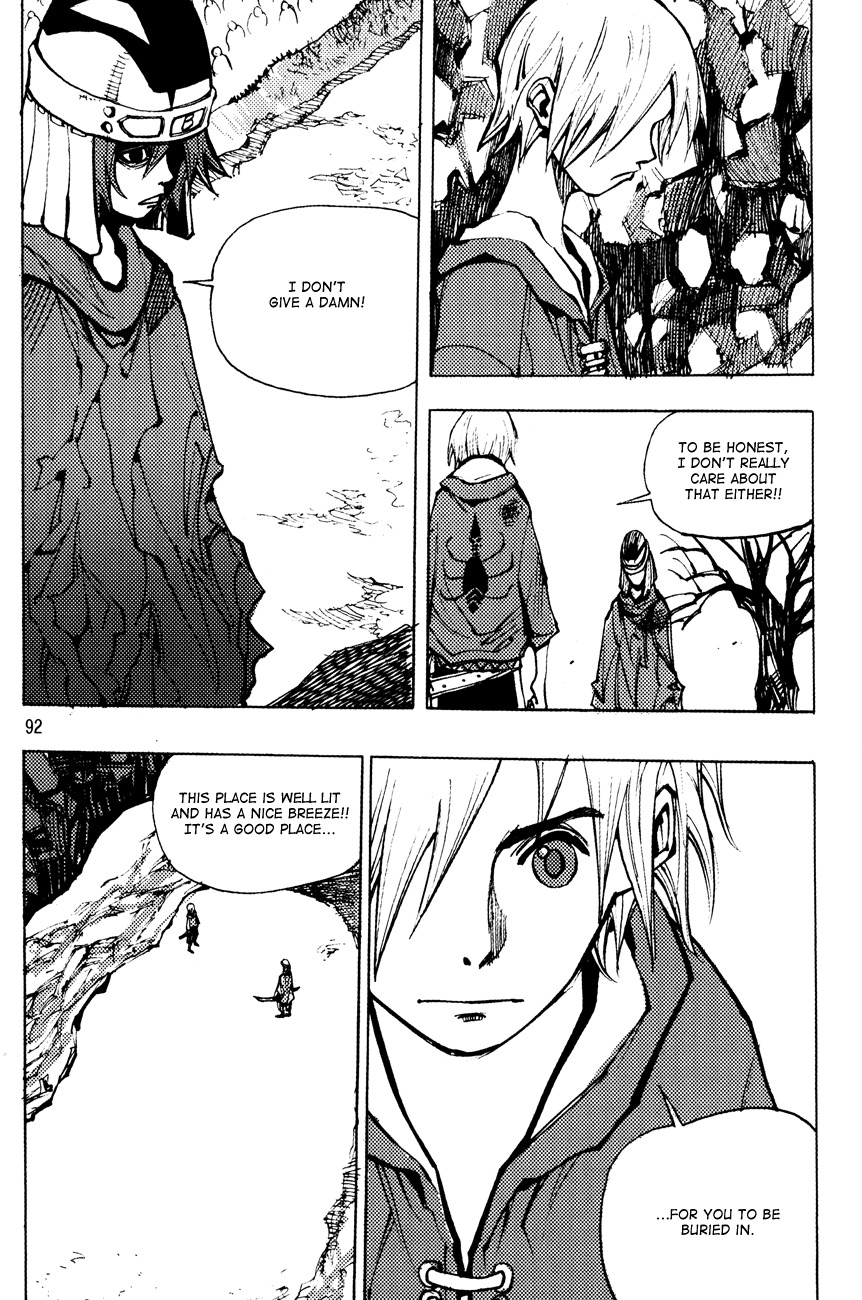 Ares Chapter 167 page 23 - Chapter 167