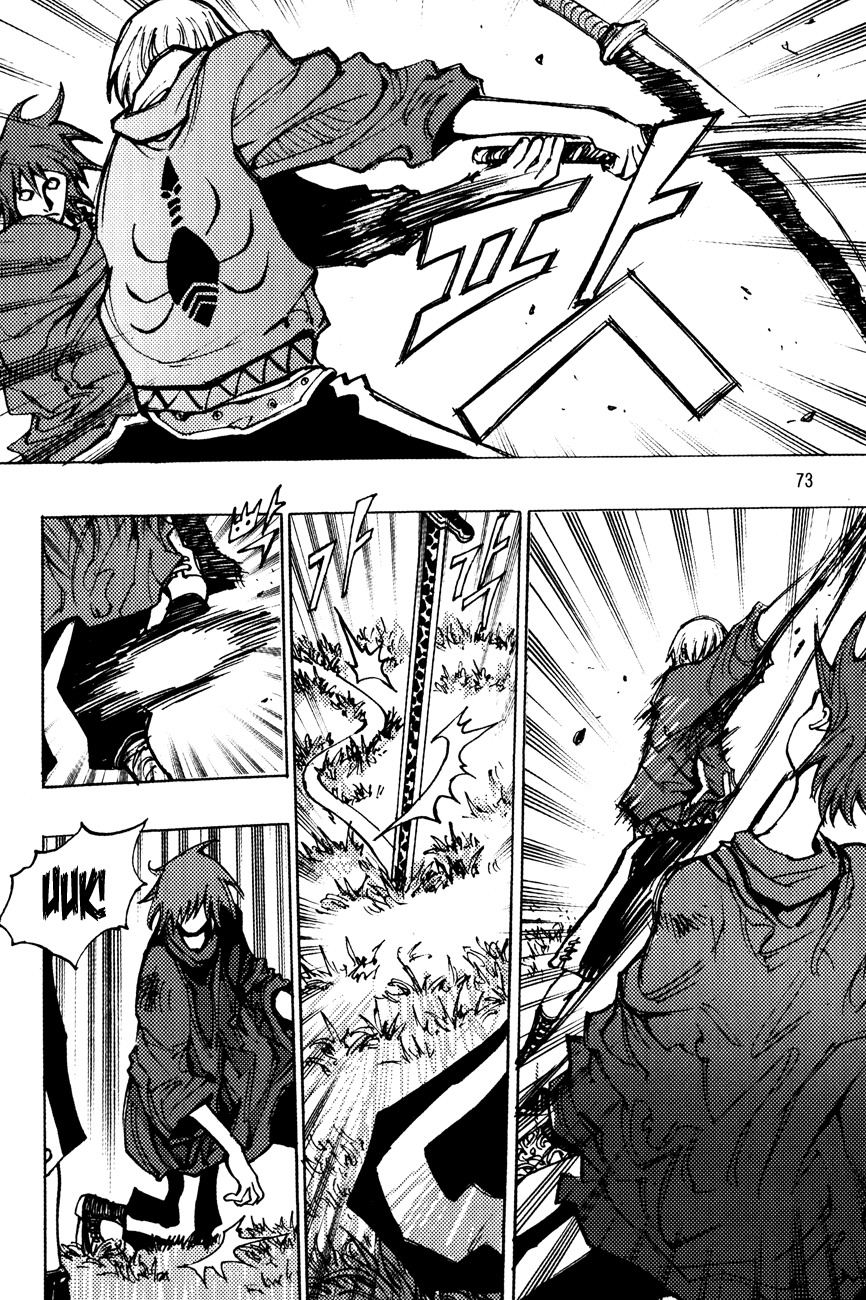 Ares Chapter 167 page 4 - Chapter 167
