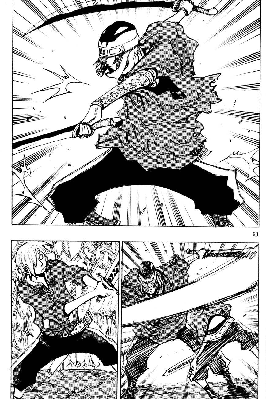 Ares Chapter 168 page 1 - Chapter 168