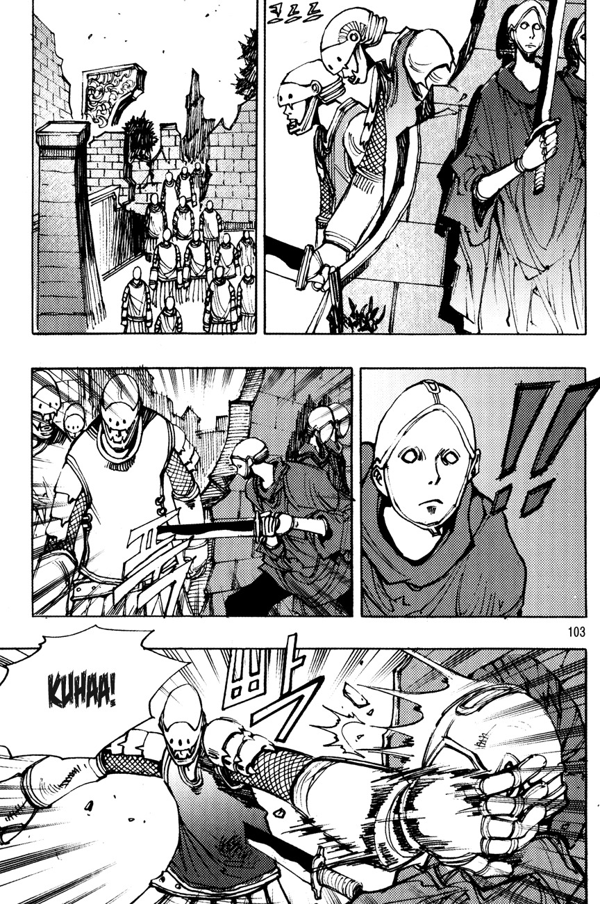 Ares Chapter 168 page 11 - Chapter 168