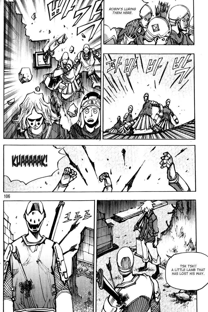 Ares Chapter 168 page 14 - Chapter 168